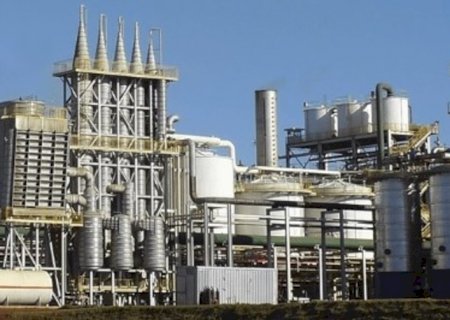 Usina Adecoagro suspende temporariamente contratos de trabalho de seus colaboradores