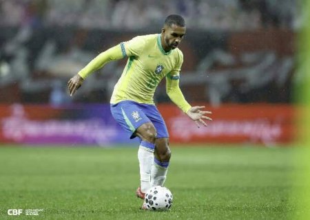 Seleção Brasileira fecha período de amistosos com derrota para o Japão