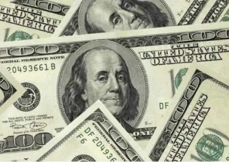 Com tr&eacute;gua no Oriente M&eacute;dio, d&oacute;lar cai para R$ 5,16 e bolsa sobe quase 1%