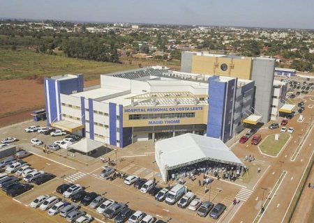 Três Lagoas: Governo reforça manutenção do Pronto Atendimento do HR após alinhamento com município>