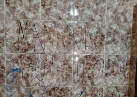 Amea&ccedil;a de tiroteio suspende aulas em escola na fronteira