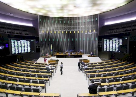 Concurso da Câmara dos deputados com salário de R$ 32 mil terá prova em Campo Grande>